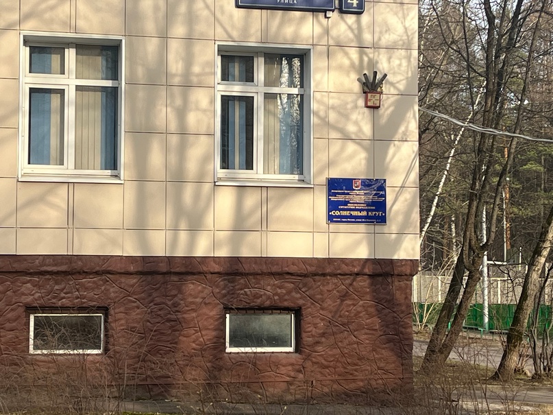 ��������: mAmont